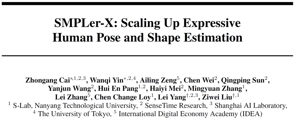 SMPLer-X:颠覆七大榜单,呈现首个人体动捕基模型!