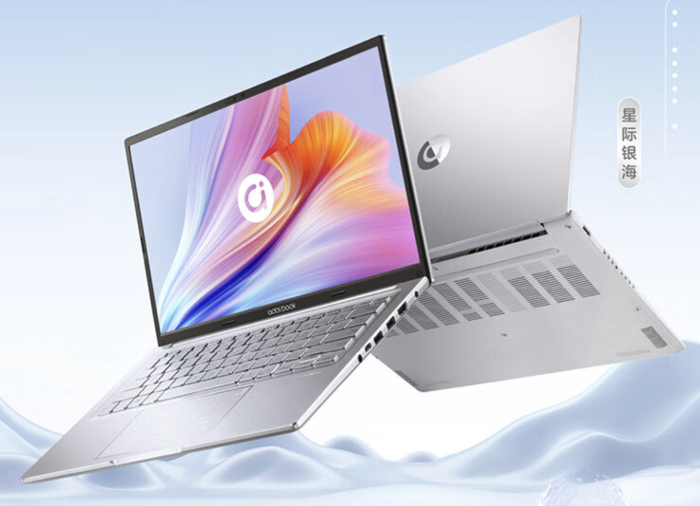 双十一 4K 价位高颜值轻薄本推荐：a 豆 14 2023，学生党无法拒绝的选择