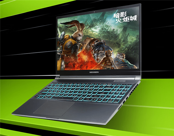 11.11狂欢!推荐高性能RTX 40系笔记本,助你畅玩游戏+AI全能!