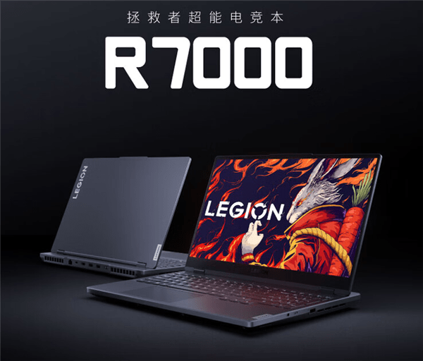 11.11狂欢!推荐高性能RTX 40系笔记本,助你畅玩游戏+AI全能!