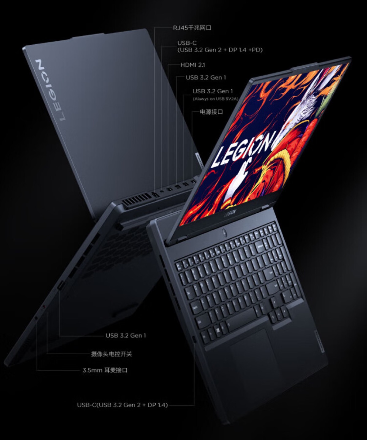 把握机会,今天就入手 AI 加速的 RTX 40 系笔记本