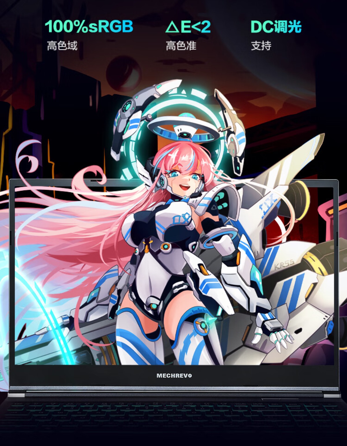 把握机会,今天就入手 AI 加速的 RTX 40 系笔记本