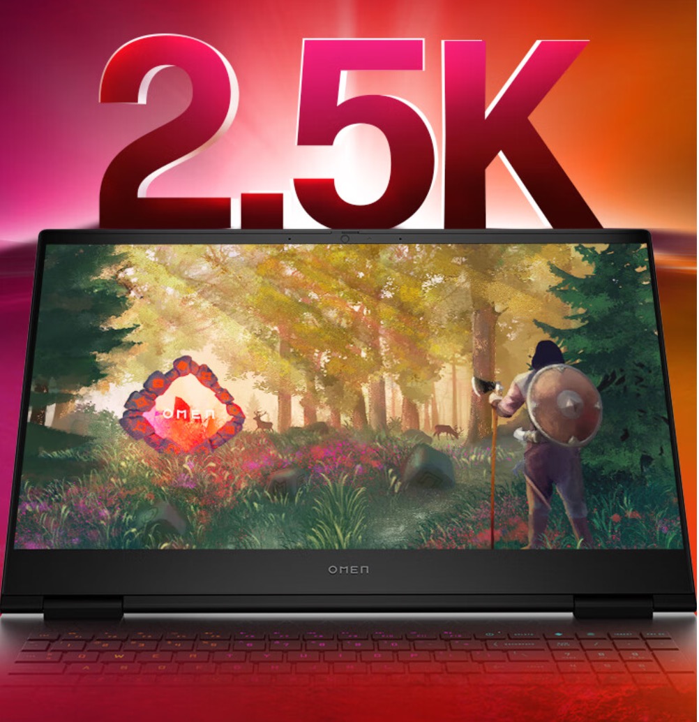 把握机会,今天就入手 AI 加速的 RTX 40 系笔记本