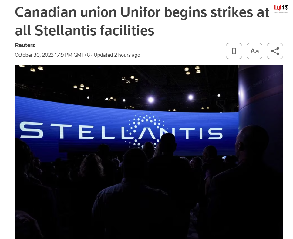 加拿大 Unifor 工会罢工,超过8200名成员与Stellantis工厂未能达成协议