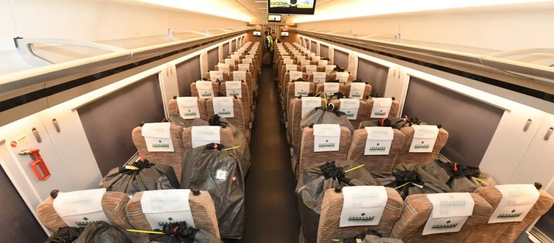 “双 11”铁路快运服务今日启动，每日安排 1350 列以上动车组运送网购快递