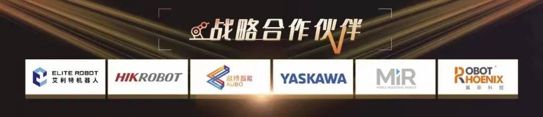 RoboDEX Nagoya 2023 | 达明机器人亮相日本名古屋机器人展览会