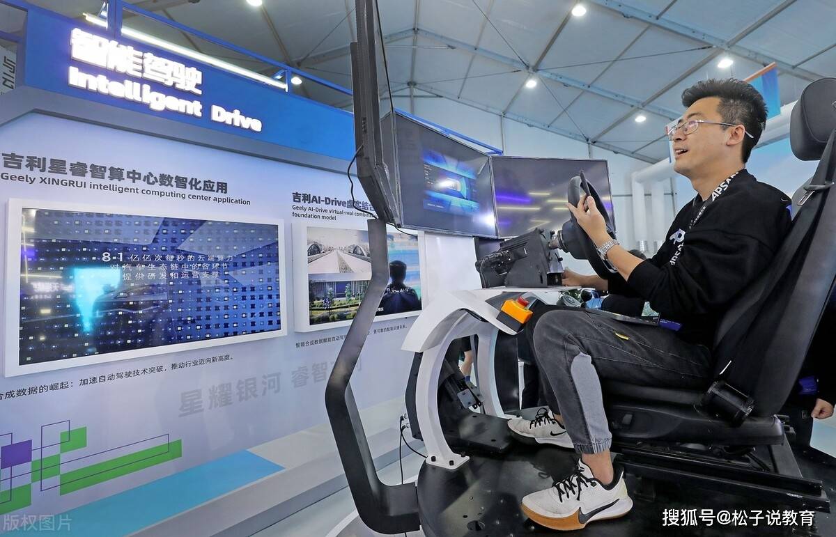 哪所大学的人工智能专业最佳？答案揭晓，这篇文章剖析透彻