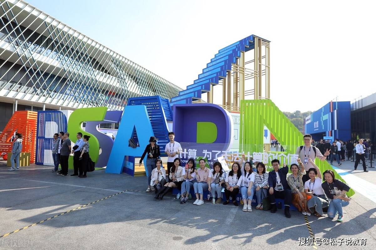 哪所大学的人工智能专业最佳？答案揭晓，这篇文章剖析透彻