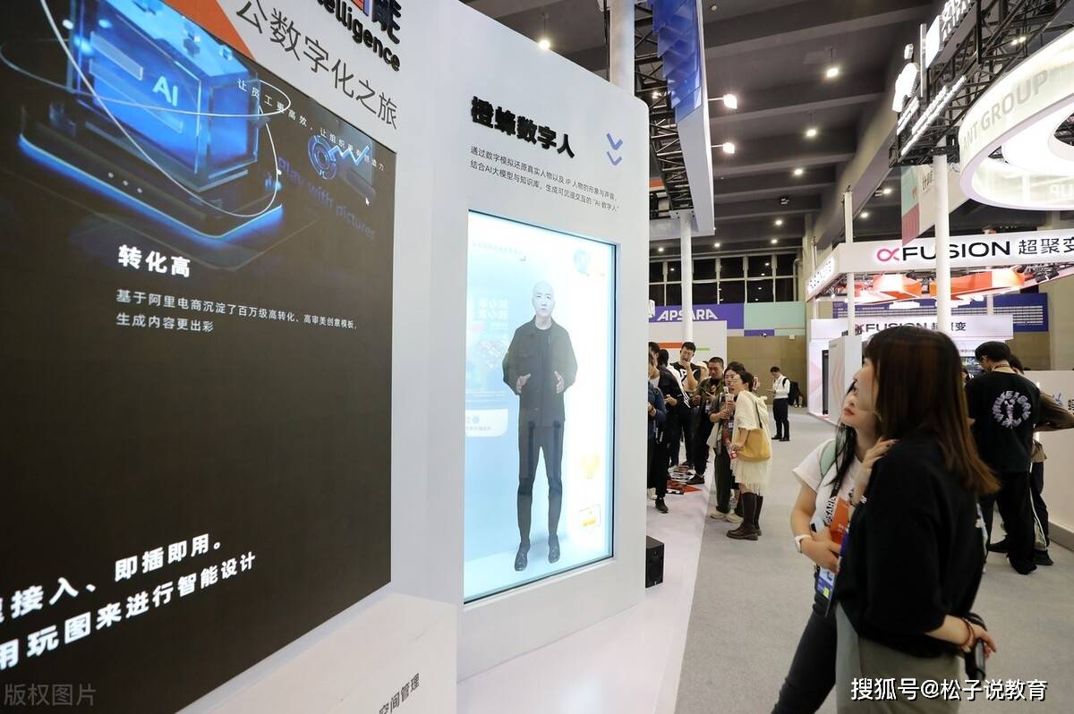 哪所大学的人工智能专业最佳？答案揭晓，这篇文章剖析透彻