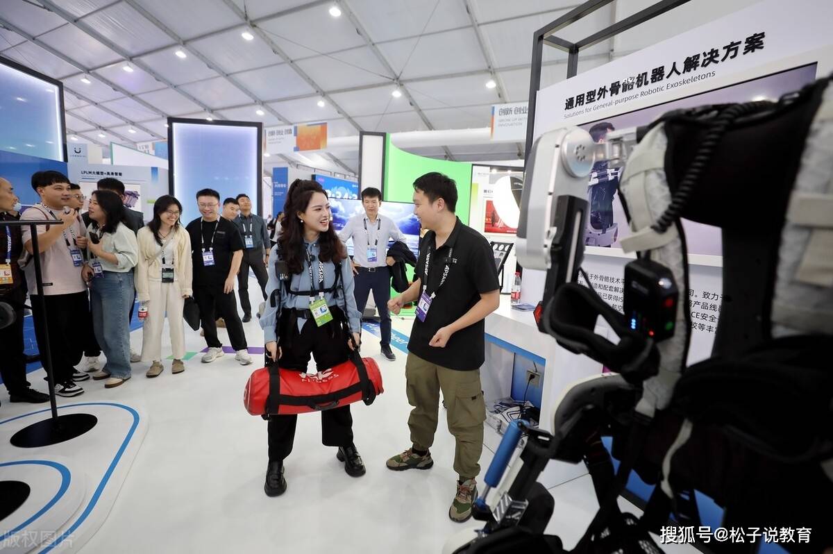 哪所大学的人工智能专业最佳？答案揭晓，这篇文章剖析透彻