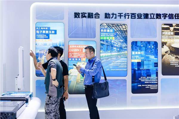 蚂蚁数科强化AI驱动 在云栖大会发布4大产品升级