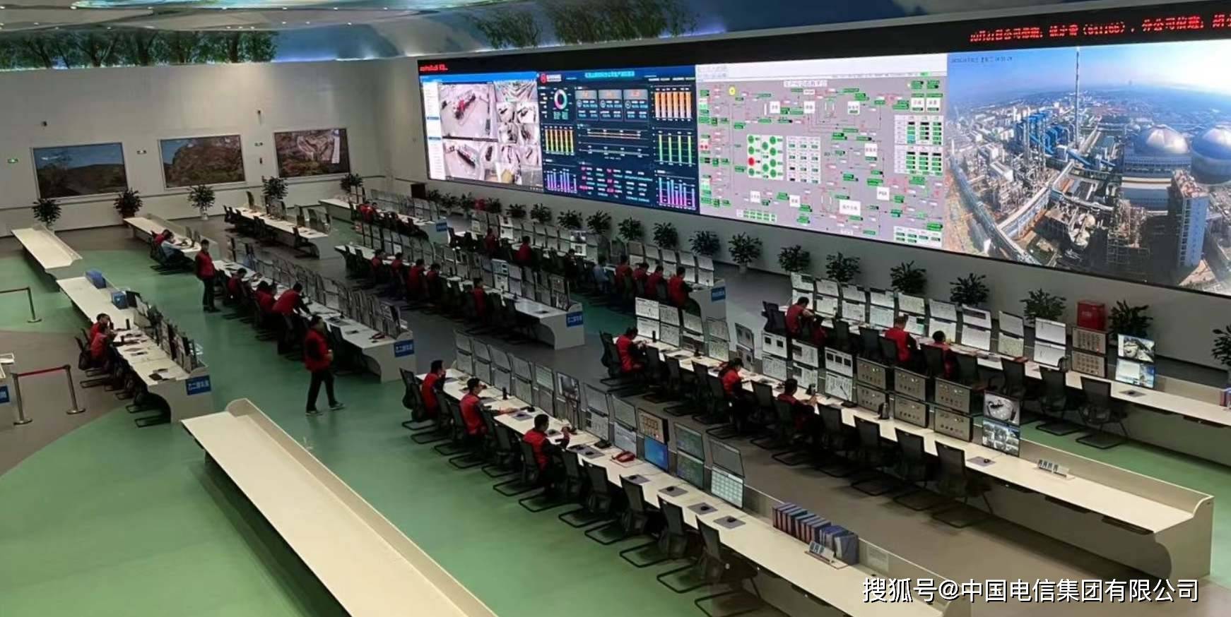 5G+人工智能赋能化工企业数字化转型升级