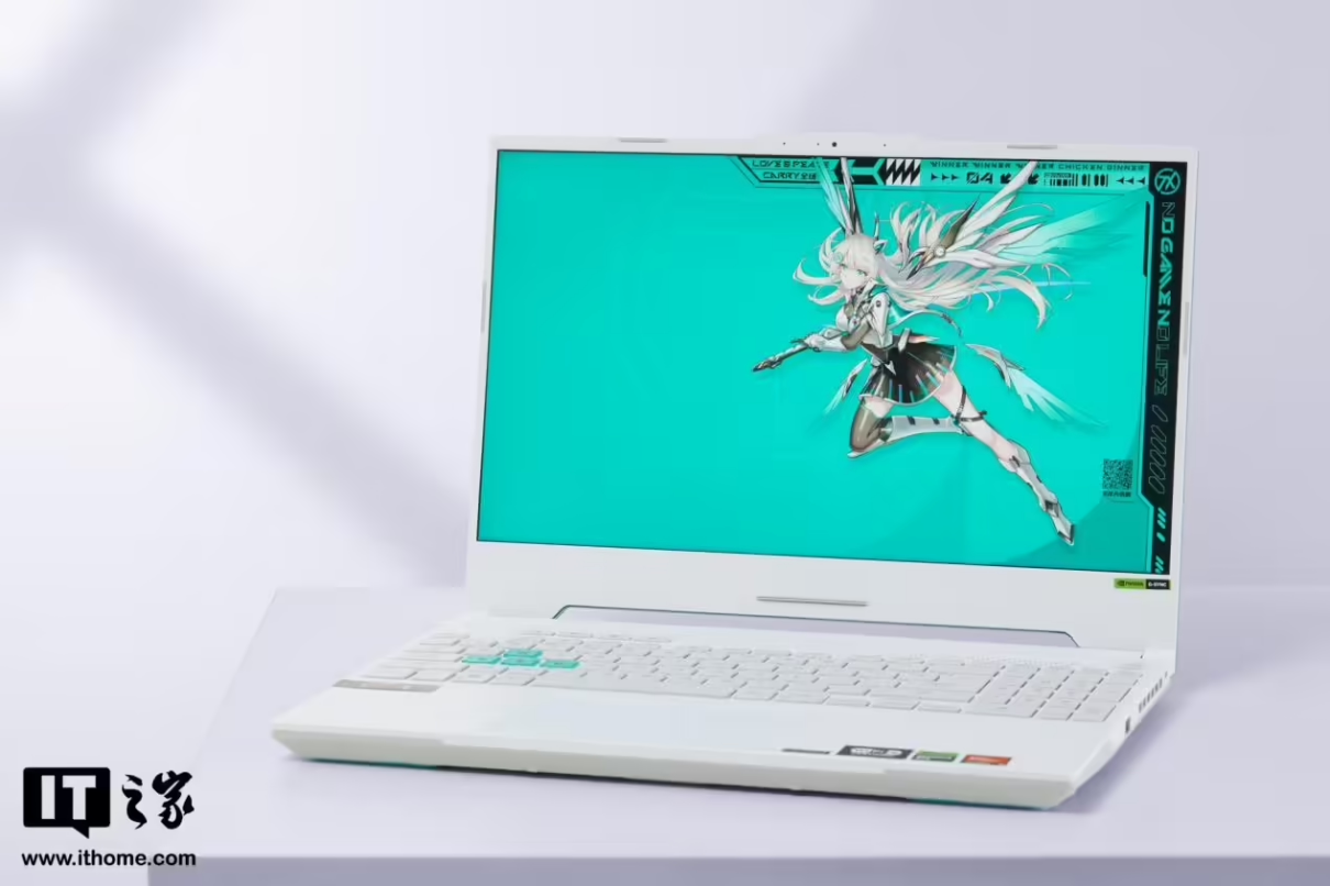 三款值得购买的RTX4060游戏本：华硕天选4是首选