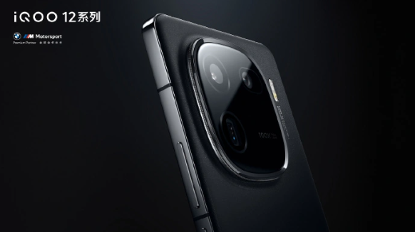 iQOO 12系列手机:IP68级防尘防水功能即将亮相