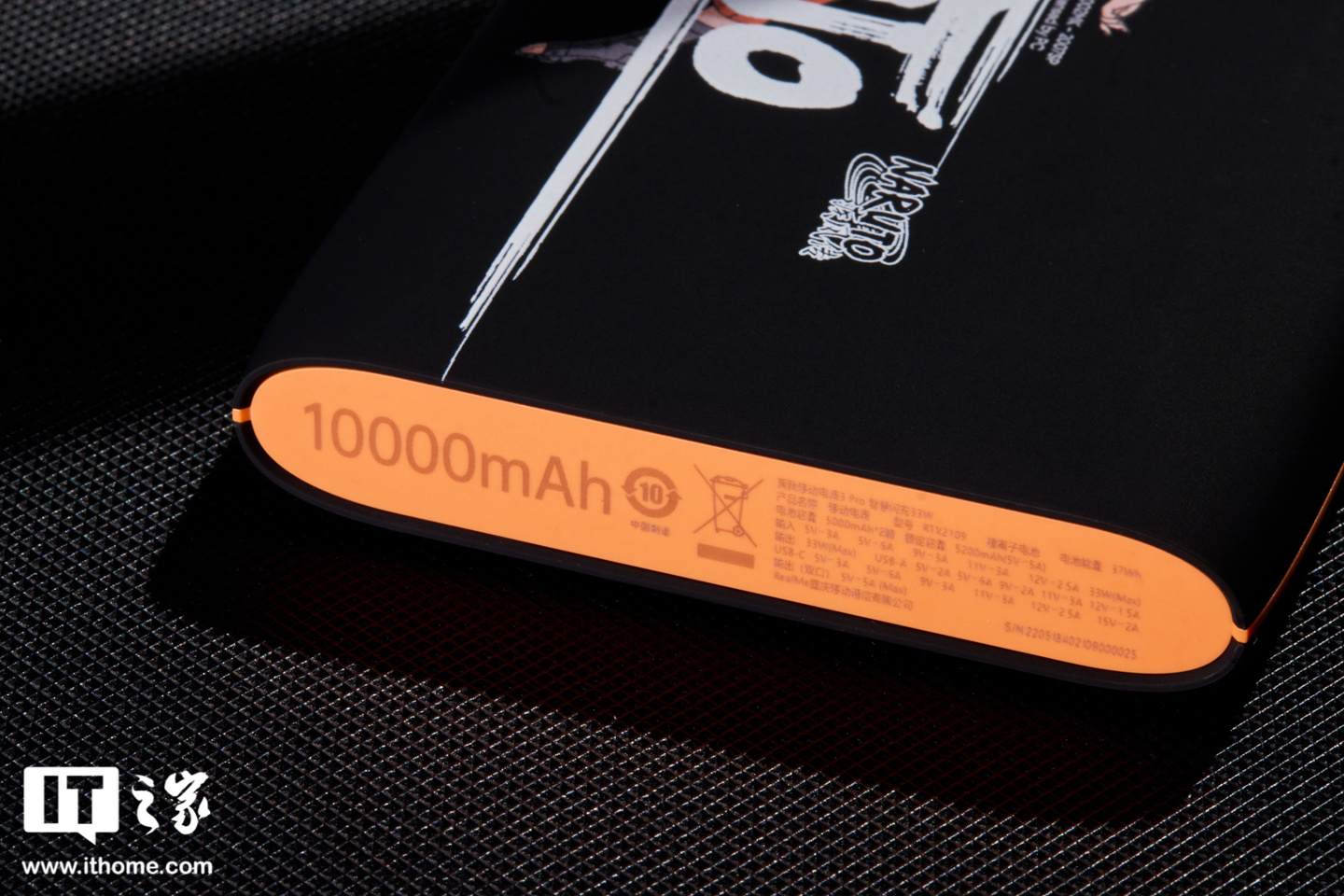 三个部门：将符合相关规定的消费型锂电池货物视为非危险品进行铁路运输