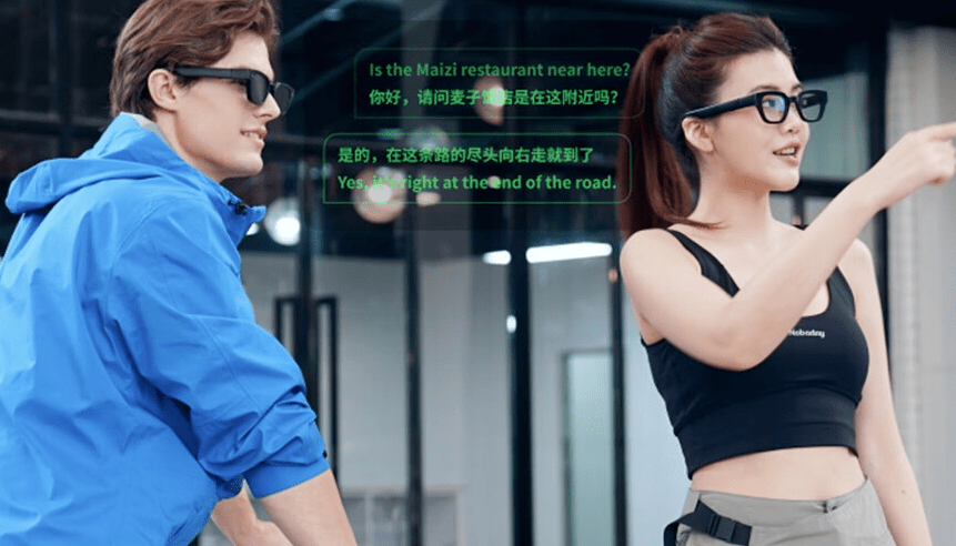 双十一想买AR，怎么选？【AR眼镜篇】