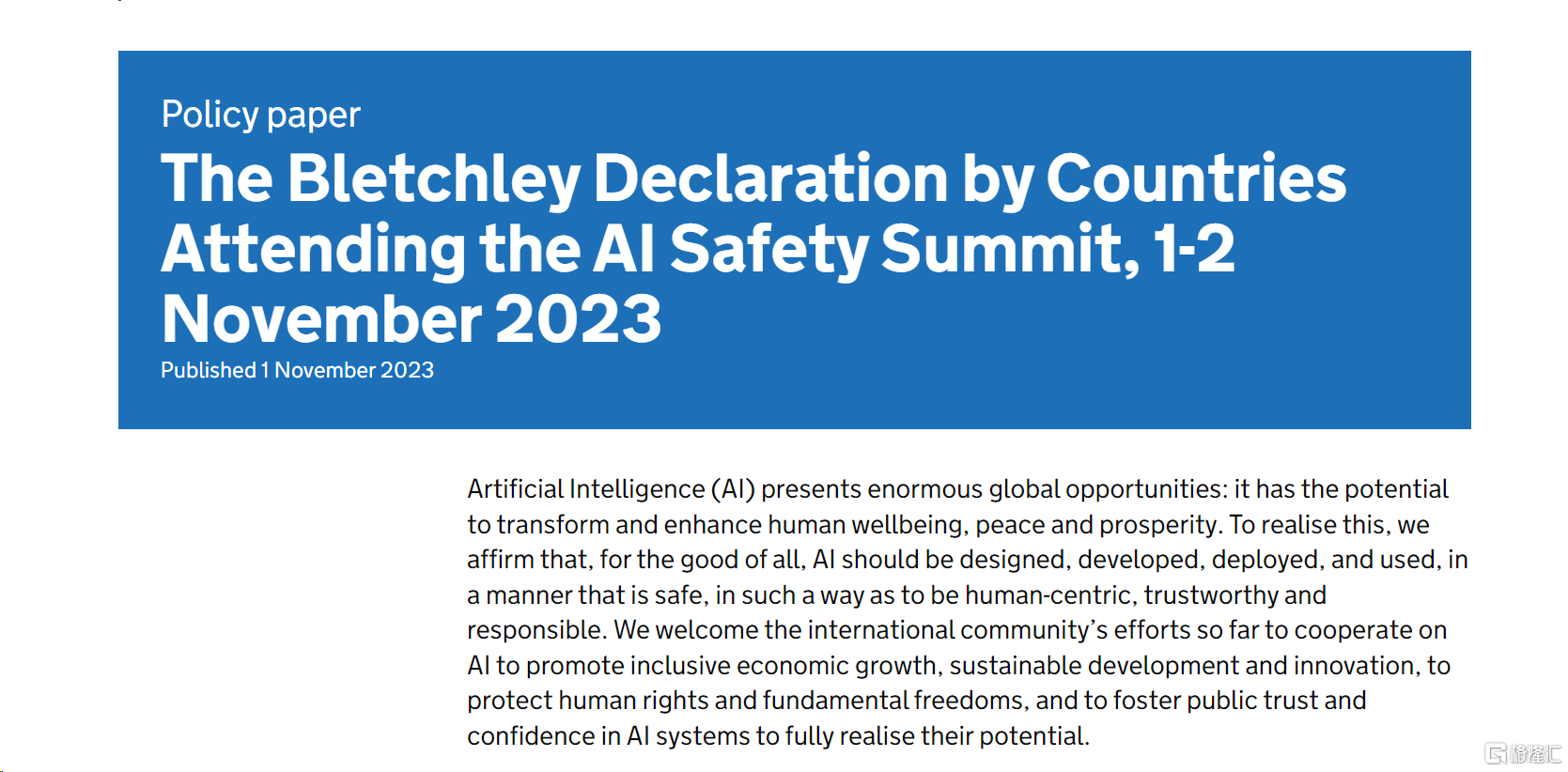 关于AI监管，马斯克再“摇旗呐喊”，苏纳克也发出警告！