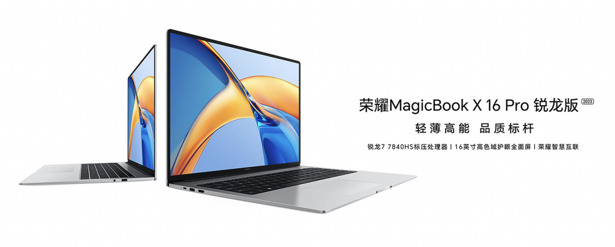 不畏挑战，华硕15i领衔！双十一推荐三款性能强劲，性价比超高的笔记本电脑