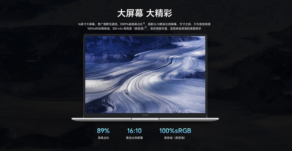 不畏挑战，华硕15i领衔！双十一推荐三款性能强劲，性价比超高的笔记本电脑