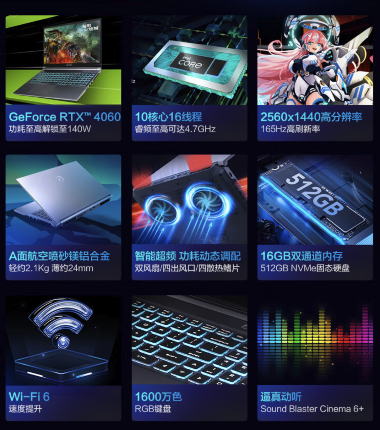 不畏挑战，华硕15i领衔！双十一推荐三款性能强劲，性价比超高的笔记本电脑