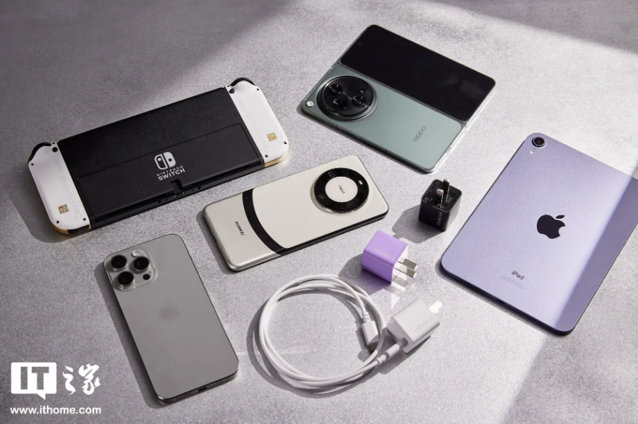 凭什么破圈总是联想口红电源？thinkplus 口红电源 GaN 30W 就是答案