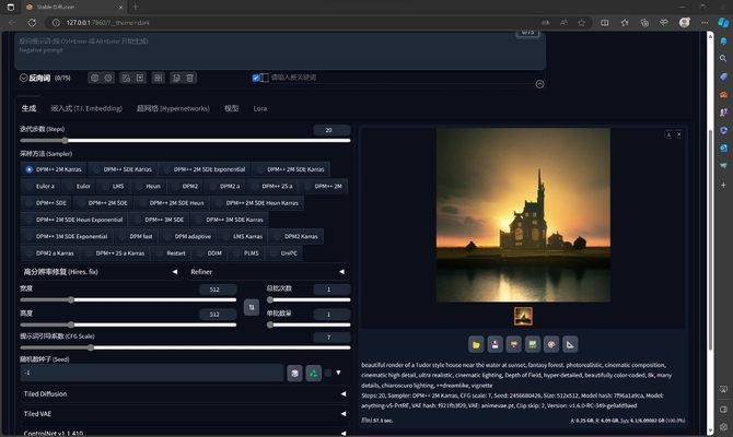 惠普星Book Pro 14 锐龙版评测:内置Ryzen AI引擎,效率更高!