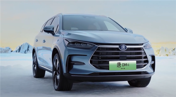 比亚迪王朝网开启降价季，多款车型大幅折扣等你来享受