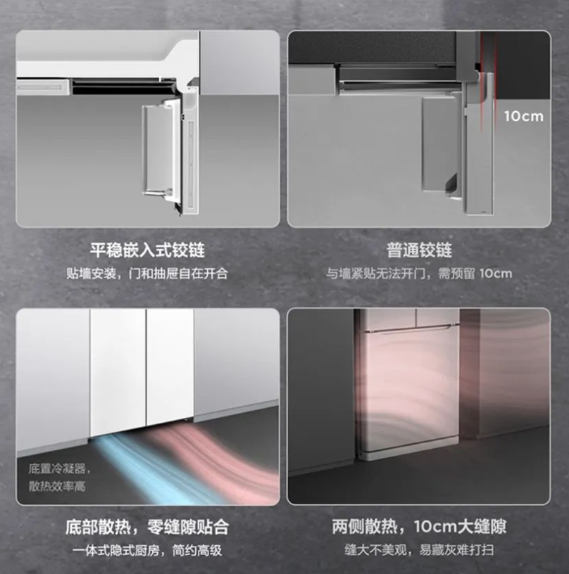 双十一必入:TCL 双子舱洗烘护集成机 T10 + 薄嵌冰箱 T9,小巧强大,空间利用极高