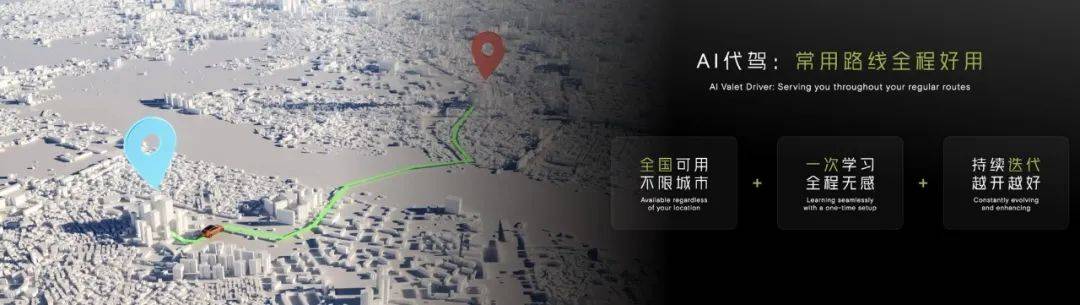 小鹏转型：明日之星舰、陆地航母、双足机器人，汽车不再是他的热门选择？