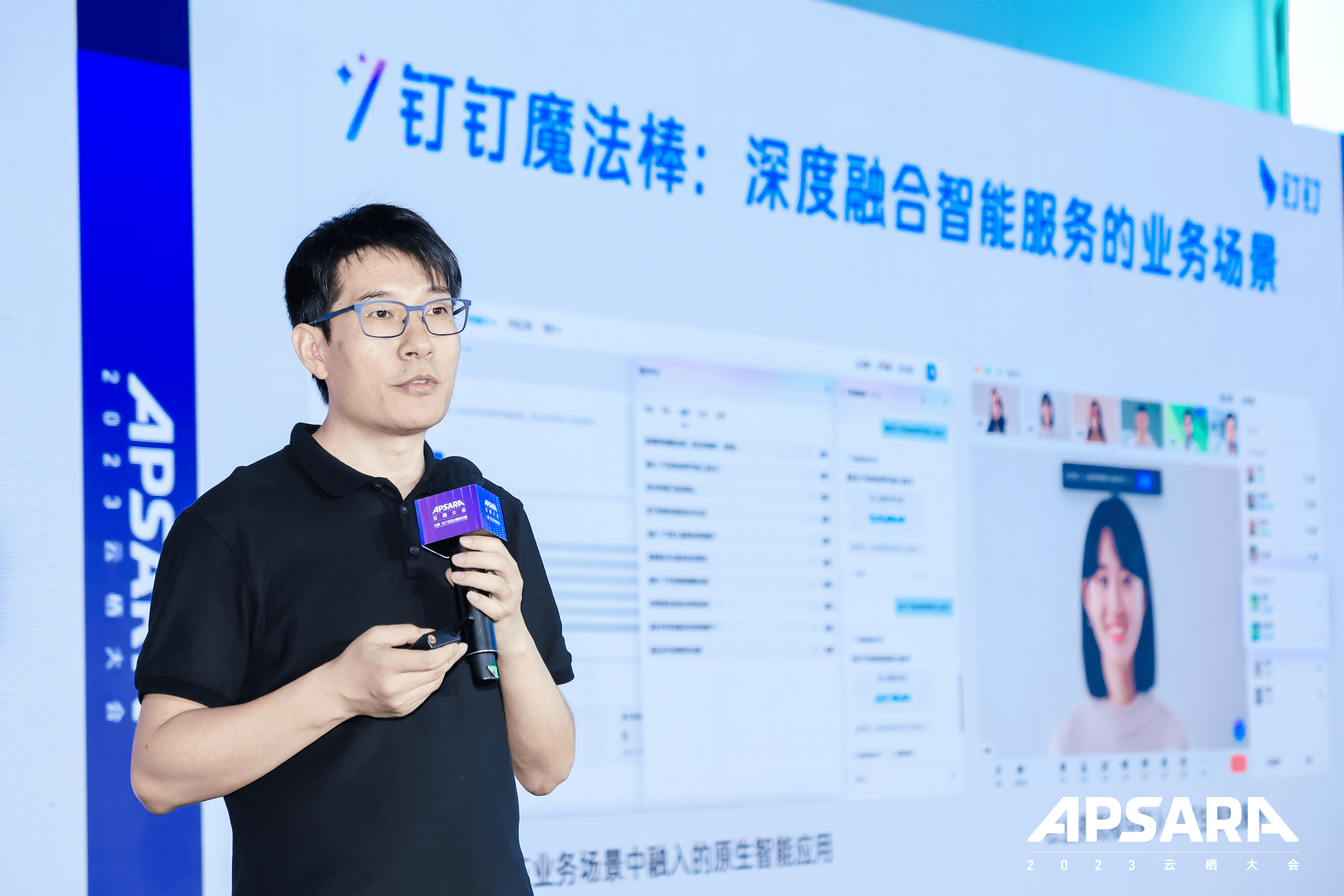 AI 技能大幅拓展：钉钉开放近100项AI功能，提升从“有趣”到“有用”的体验