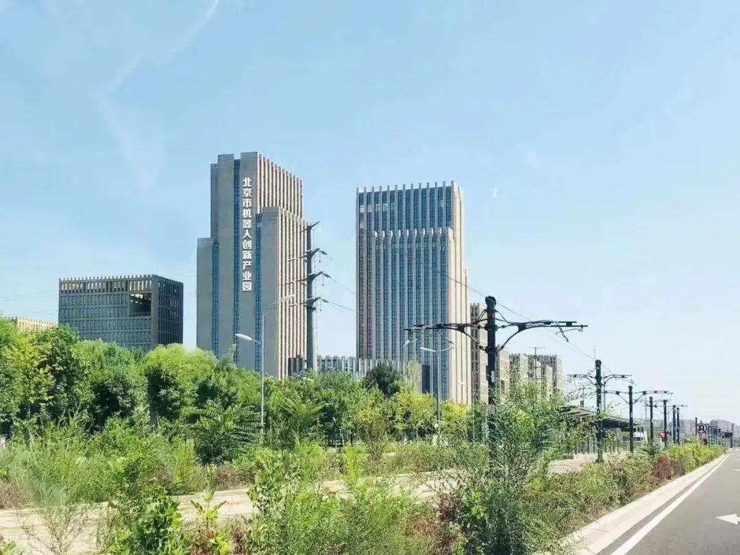 北京人形机器人创新中心成立，将打造全球首个软硬件“母平台”