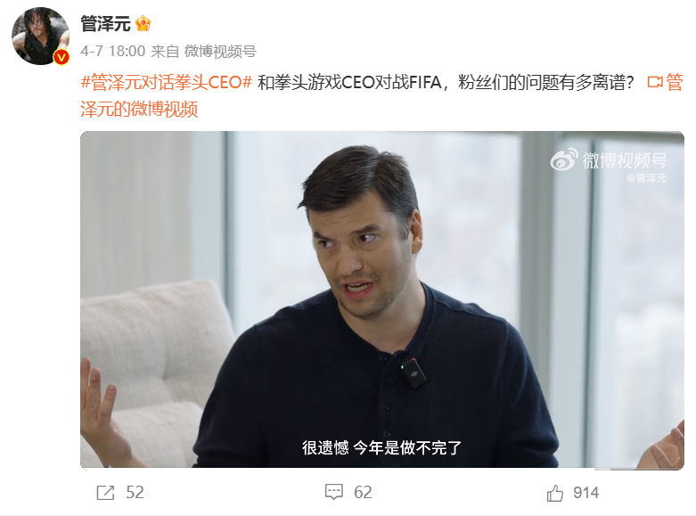 消息称《英雄联盟：双城之战》第二季明年 11 月上线 Netflix