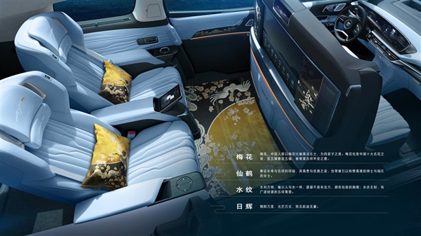 别克世纪CENTURY联手郭培，打造高定系列，售价108.99万元