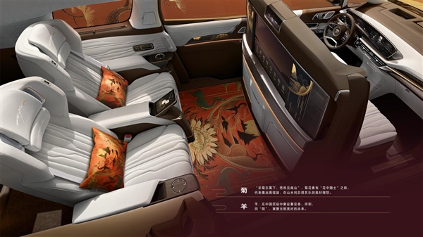 别克世纪CENTURY联手郭培，打造高定系列，售价108.99万元