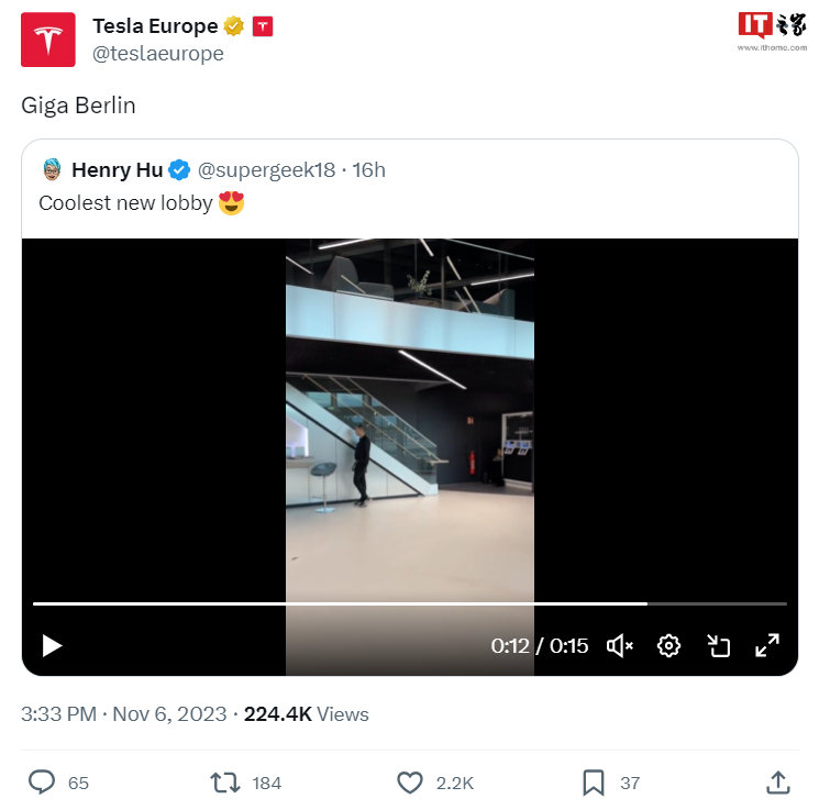 特斯拉柏林超级工厂开放新展厅，机械臂可自动倒啤酒和煮咖啡
