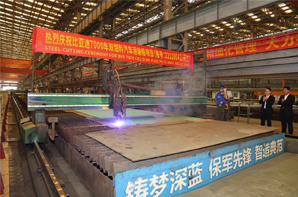 比亚迪启动7000车双燃料PCTC船项目,助力出口业务增长