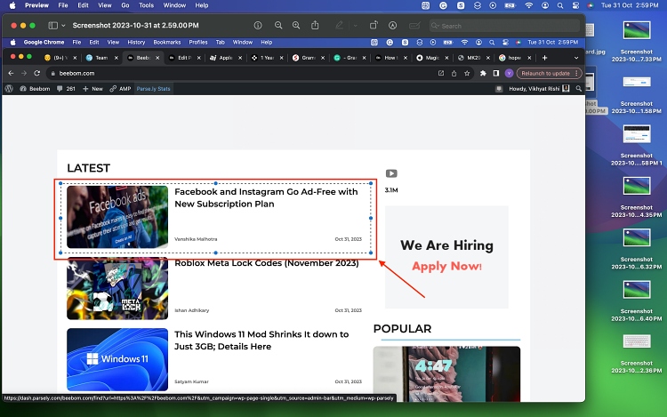 如何在Mac上裁剪屏幕截图