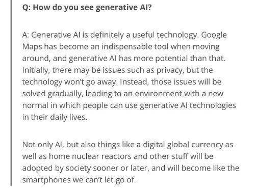 宝可梦公司总裁探讨生成式AI：一项具有巨大潜力的实用技术