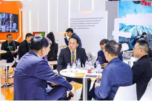 大龙网集团亮相第六届进博会 邀你在元宇宙里做生意