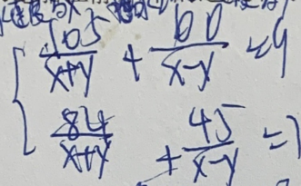 科大讯飞ICDAR 2023:图文识别再创辉煌,收获四项冠军