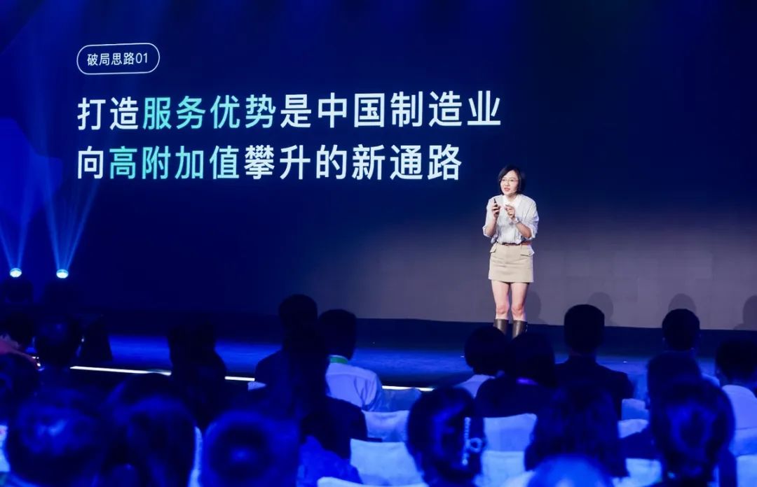 工厂要花多少钱，才敢说自己在做数字化转型？