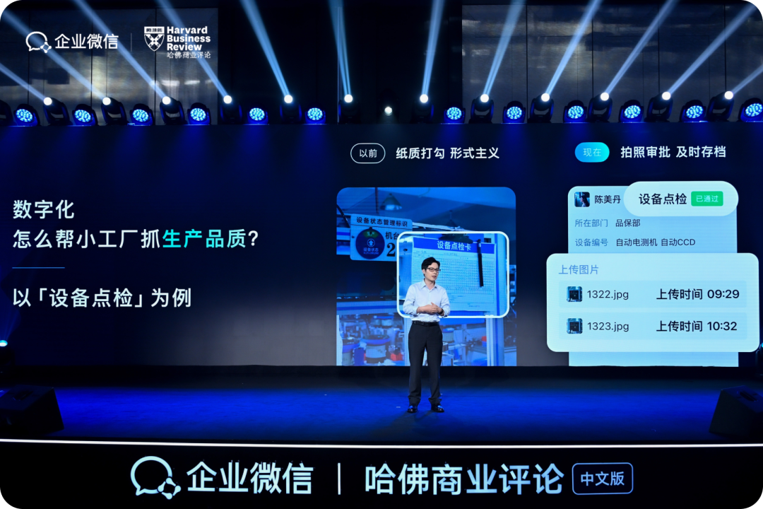 工厂要花多少钱，才敢说自己在做数字化转型？