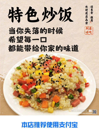 杭州徐奶奶用AI生成显眼包海报 登上乌镇峰会