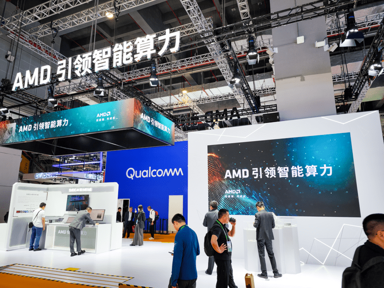 AMD在进博会上展示AI技术:引领PC新时代,让AI走进千家万户