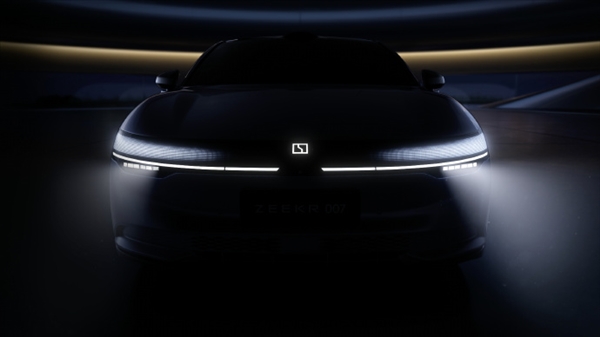 极氪007发布预告:全球最大巨幕灯带震撼登场