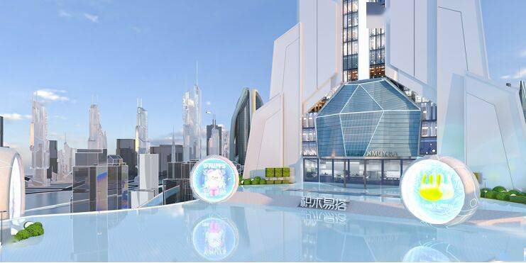 3D数字化技术重塑“人货场”，视创云展获2023世界VR产业大会VR/AR年度创新奖