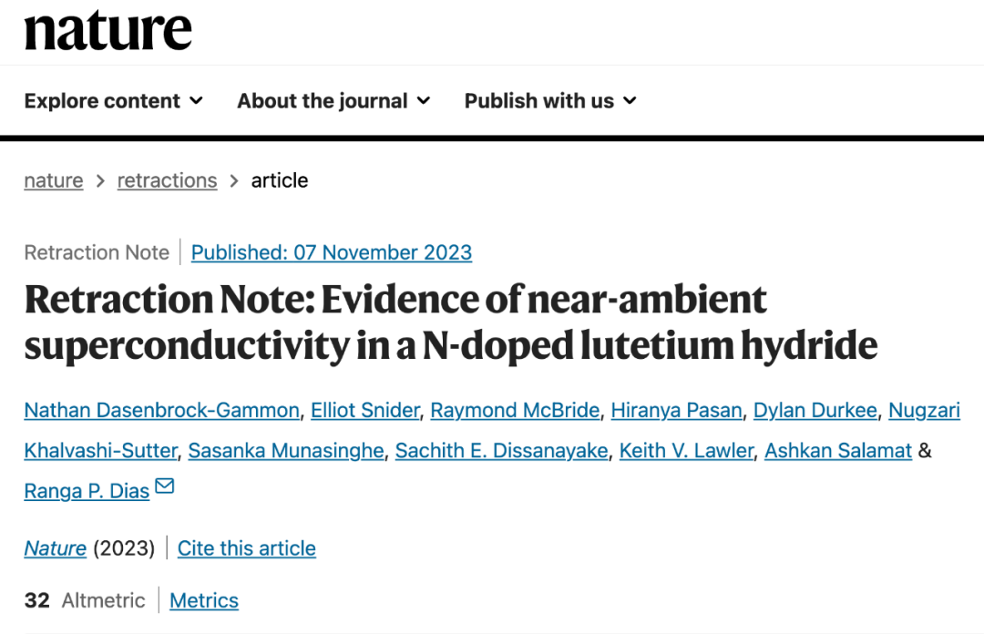受8位合著者举报,引爆物理圈的室温超导论文被Nature撤稿,一作正接受调查