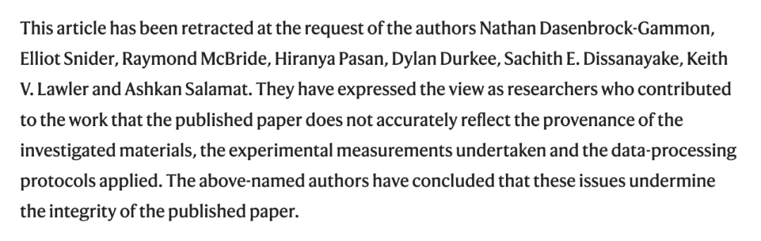 受8位合著者举报，引爆物理圈的室温超导论文被Nature撤稿，一作正接受调查