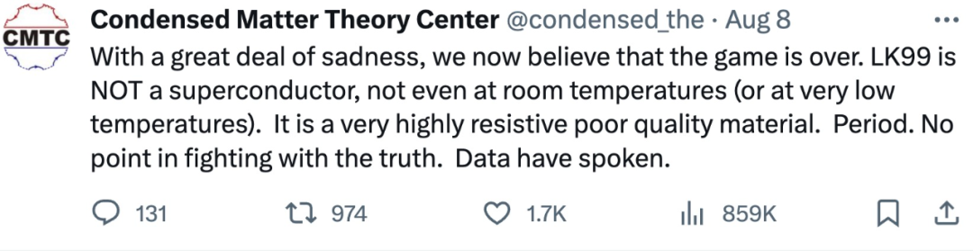 受8位合著者举报,引爆物理圈的室温超导论文被Nature撤稿,一作正接受调查