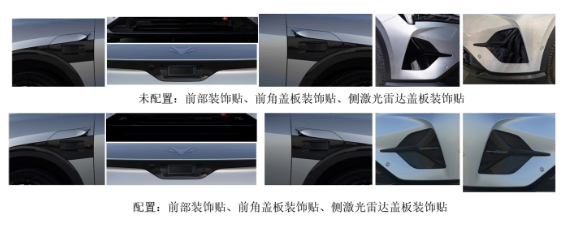 挑战智能出行新纪元!极狐电动阿尔法 T5在广州车展闪耀登场